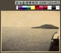 藏品(楚克島 Chuuk (Truk) 的附屬島嶼-春島)的圖片